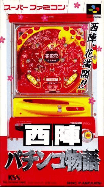 Nishijin Pachinko Monogatari 3 box art for Super Famicom